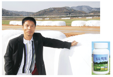 “양질 조사료 확보는 농가 생존경쟁력”