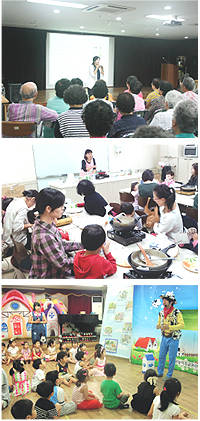 위 부터 노인·주부·어린이우유교실.