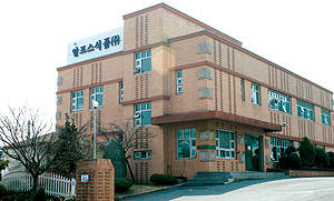 알프스식품 사옥 전경