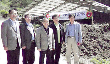 지난달 26일 경남 함양 천령포크영농조합법인에서 가진 연구시설 설치 기공식.