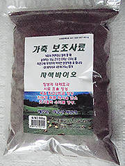 맥반석광산을 운영하고 있는 자운산맥반석이 맥반석을 활용해 만든 축산용 단미사료 ‘자색바이오’.