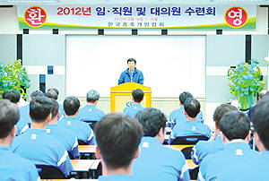 이재용 회장은 축산단체 가운데 가장 앞서 나가는 기관이 되도록 노력해 나가자고 당부했다.