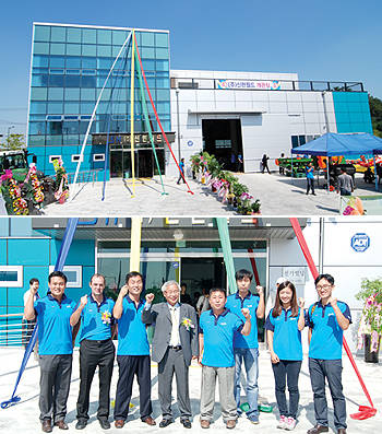위부터 제2의 도약을 위한 신한월드 천안 신사옥 신기빌딩 전경. 신한월드 육성복 (가운데)회장과 임직원들이 화이팅을 외치고 있다.