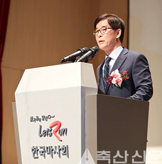 김낙순 마사회장 취임…“공익적 가치 최우선”