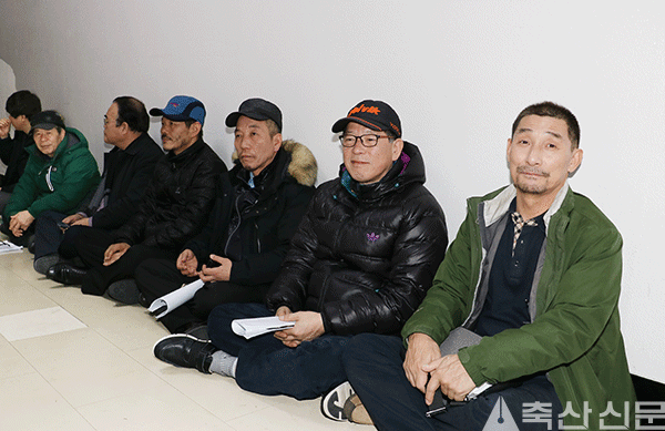 무허가축사 적법화 기한연장 법으로 명시