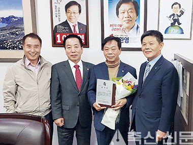 “축산인 의견 정책 반영 노력에 감사”