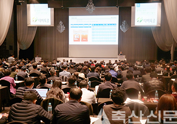 다비육종 창립 35주년을 기념한 올해 다비퀸세미나에는 양돈농가 등 500여명이 참석, 국내 대표적인 교육 및 정보제공의 장으로 자리매김했음을 뒷받침했다.