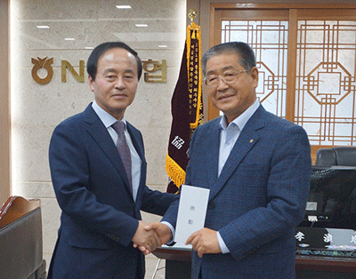 차단방역 노고…살처분·수매피해 축협 위로