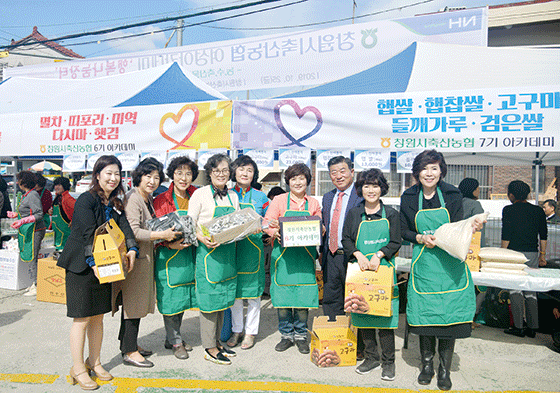 <나눔축산 실천 현장>소외계층 도움 위한 ‘행복나눔장터’ 열어