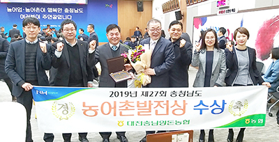 대전충남양돈축산업협동조합 이미지