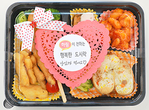 하림의 ‘아침머꼬’ 지원사업으로 익산지역 3개 초등학생들에게 지원될 조식 도시락.