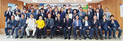 서울축협-합천축협의 자매교류 협약식 현장.