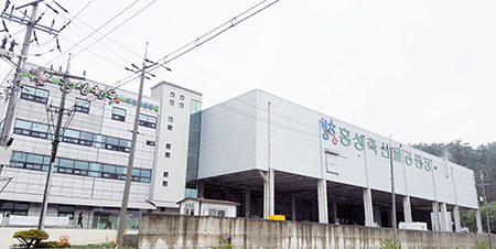 홍주미트 전경. 