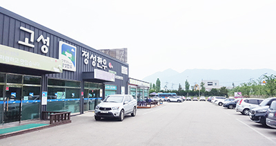 직매장 전경. 