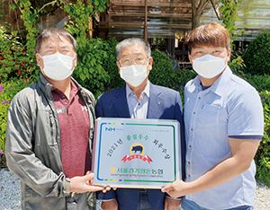 ‘품질우수조합원 최우수상’ 수용농장.