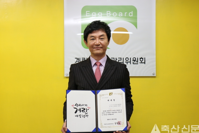 닥터쉐프 이미지