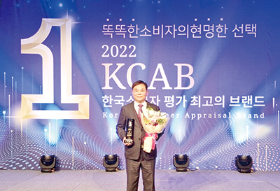포크빌은 한국소비자평가 브랜드 대상을 수상하며 최고의 브랜드로 진가를 더했다. 