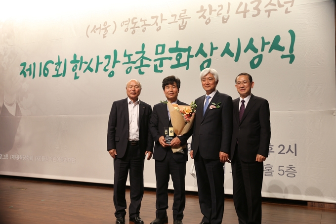 금강축산 이미지