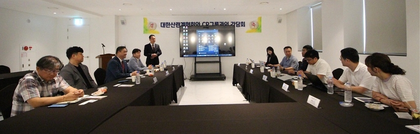 산란계협, 태국 CP그룹과 스마트팜 협력 가능성 논의