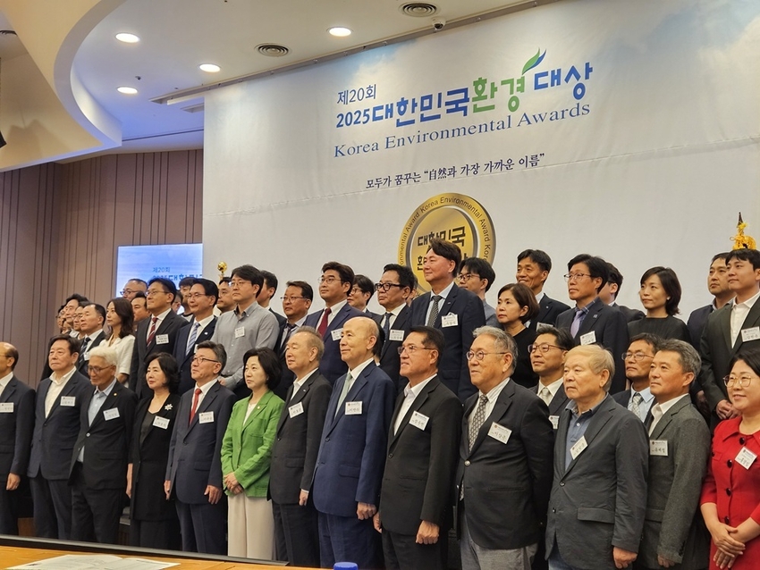 농기평, ‘대한민국환경대상’ 농식품부 장관 표창 수상