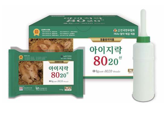 <송아지설사병 기획특집> 주요 제품 특선