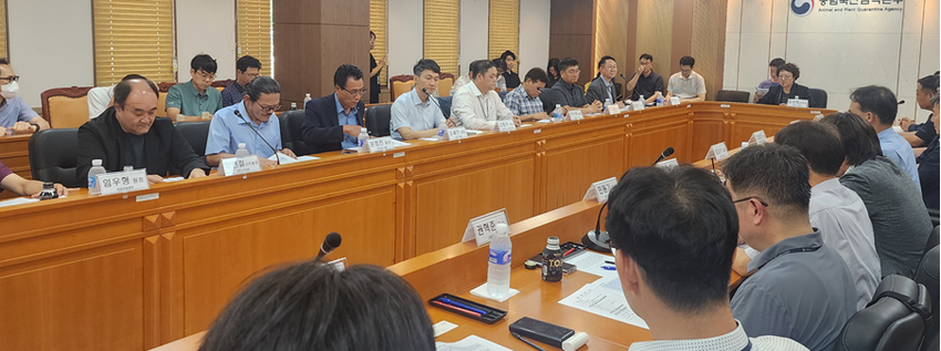 검역본부, HPAI 역학조사위원회 ‘유입원인·전파경로 분석’