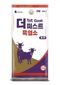“흑염소 생산성을 올려라”...성장 단계별 최적 솔루션 제시