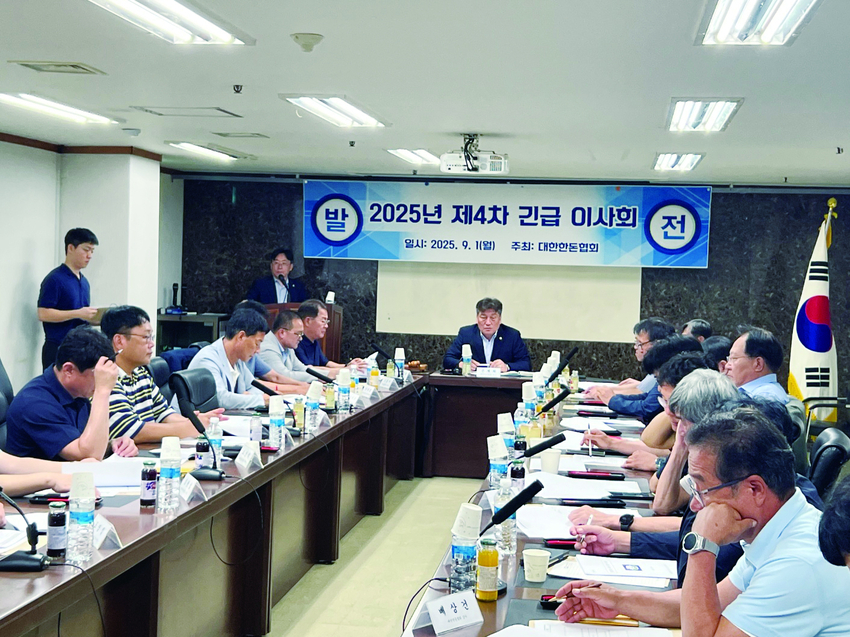 “돼지가격 보고제 찬성한적 없다”