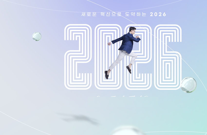 AI 시대, 스마트 축산 도약 ‘지렛대’