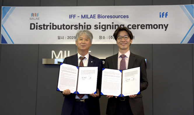 미래생명자원, IFF 다니스코 '사료용 효소 솔루션' 국내 공급