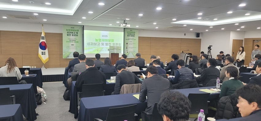 가축재해보험 가입률 95.9%…역대 최고 기록