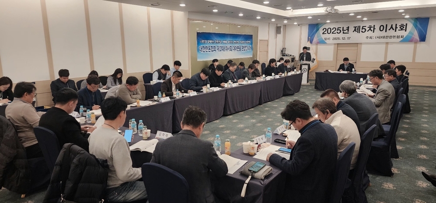 한돈협 “축산물유통법 조건부 수용 가능”