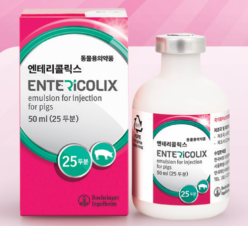 신년기획 ‘대박 예약, 동물약품’ 2. 한국베링거인겔하임동물약품 ‘엔테리콜릭스’