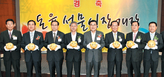 돼지고기 선물시장 ‘힘찬 팡파르’